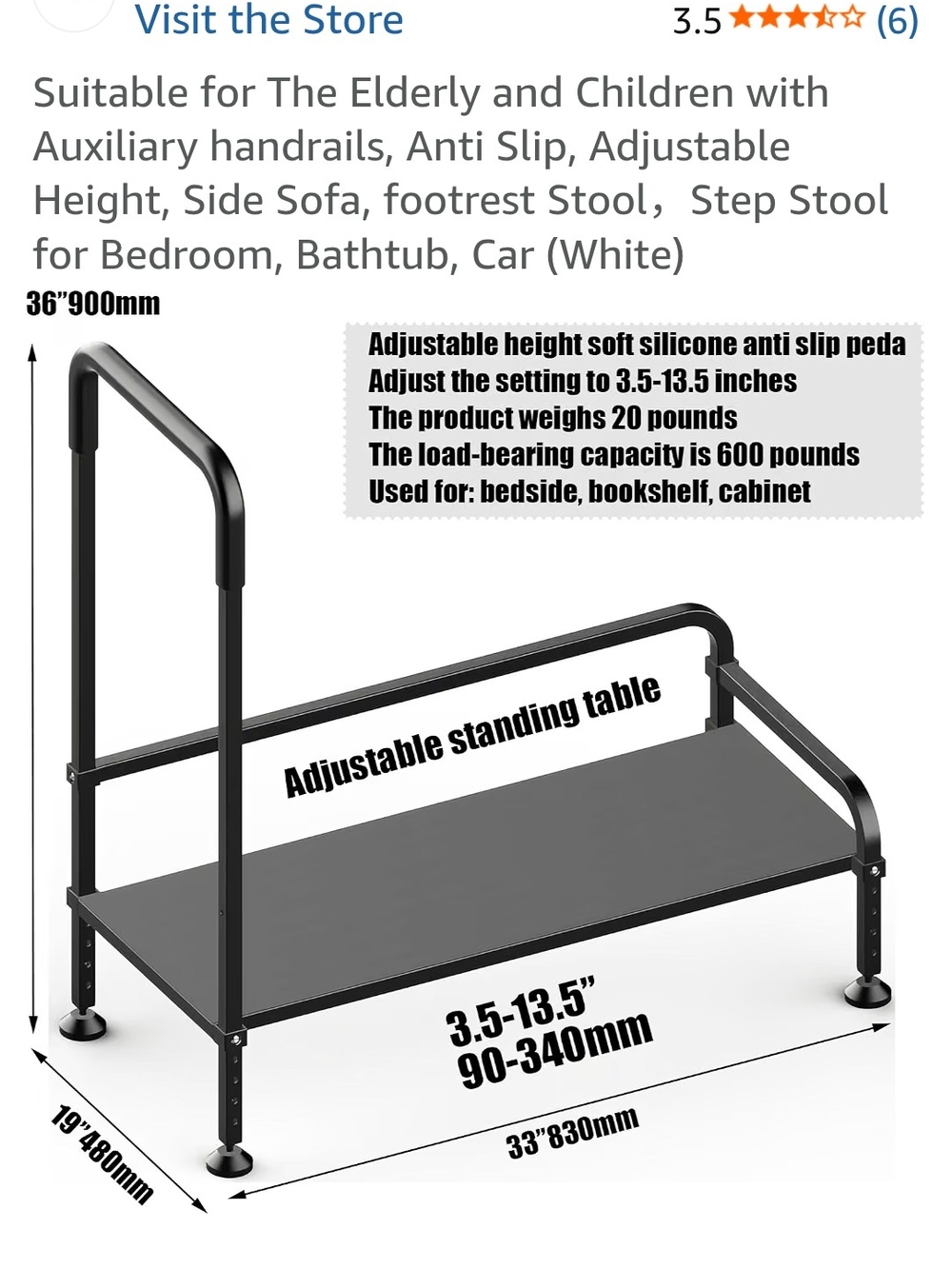 Adjustable Black Bed Assist Step with Handrail - Support Rail for Home Bath
